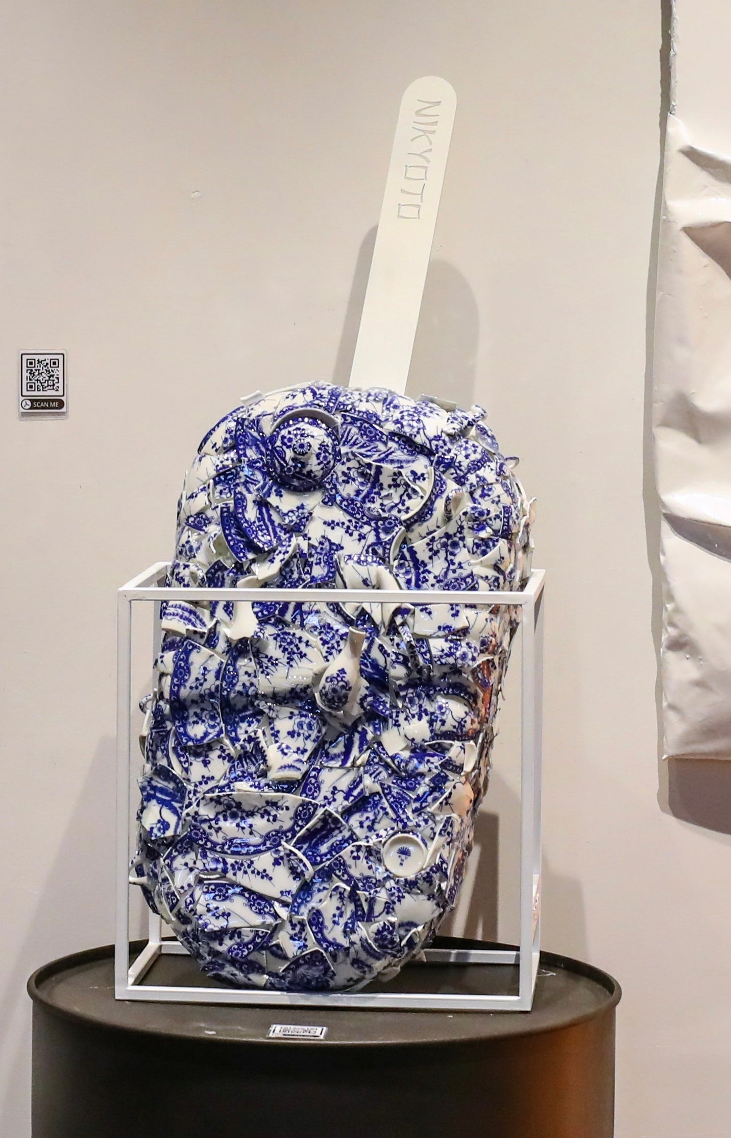 Kintsugi Delft