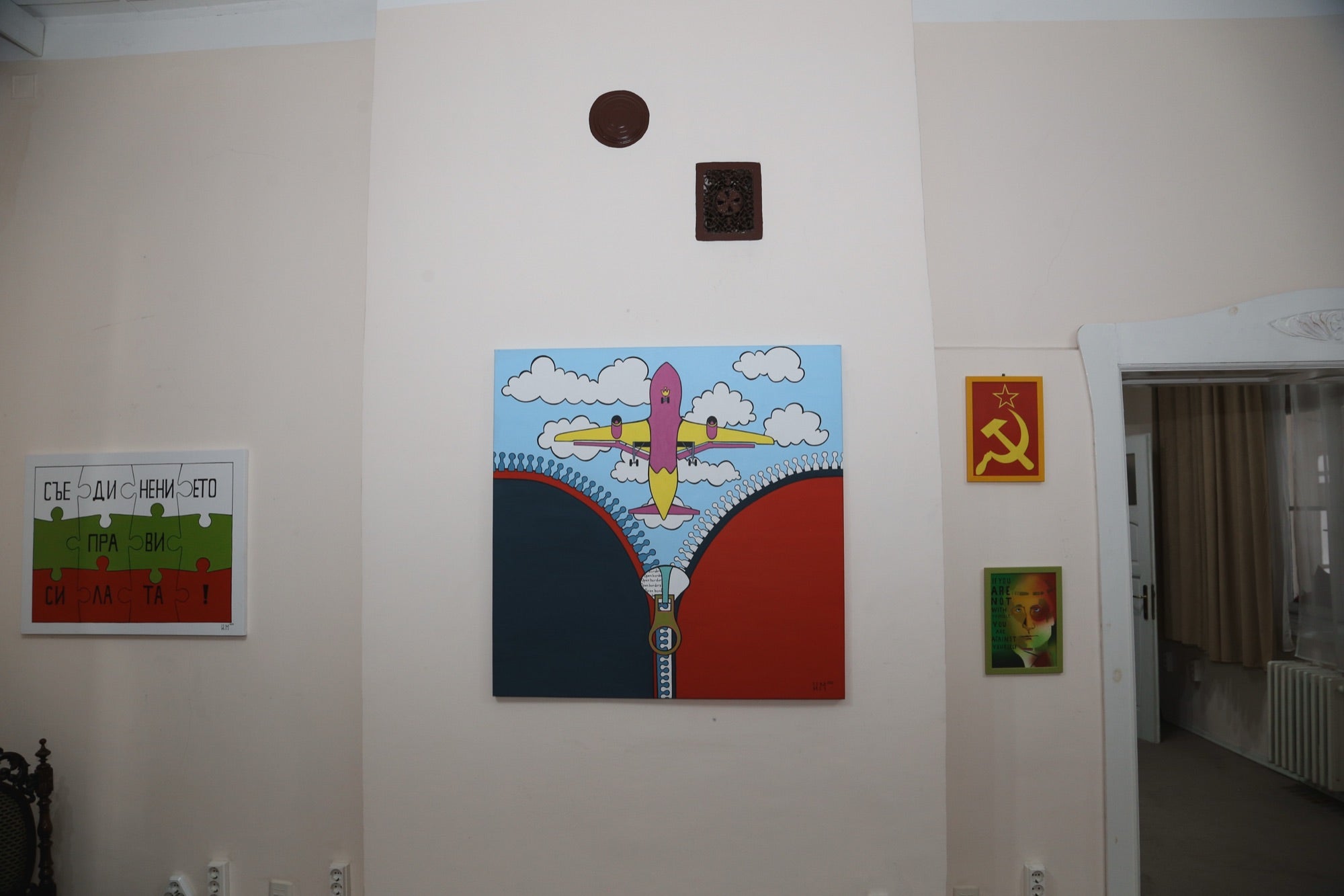  — 8